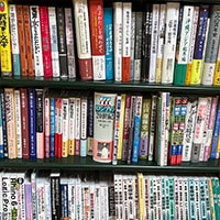 バーコード無しの本も積極買取いたします。